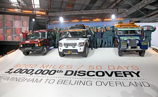 Land Rover розпочинає «ПОДОРОЖ DISCOVERY»