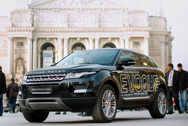 Range Rover Evoque – коли слова зайві…