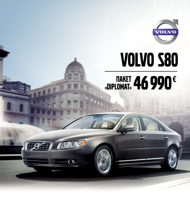 S80