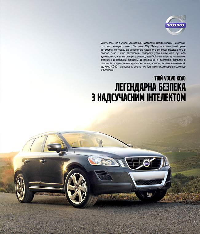 XC60